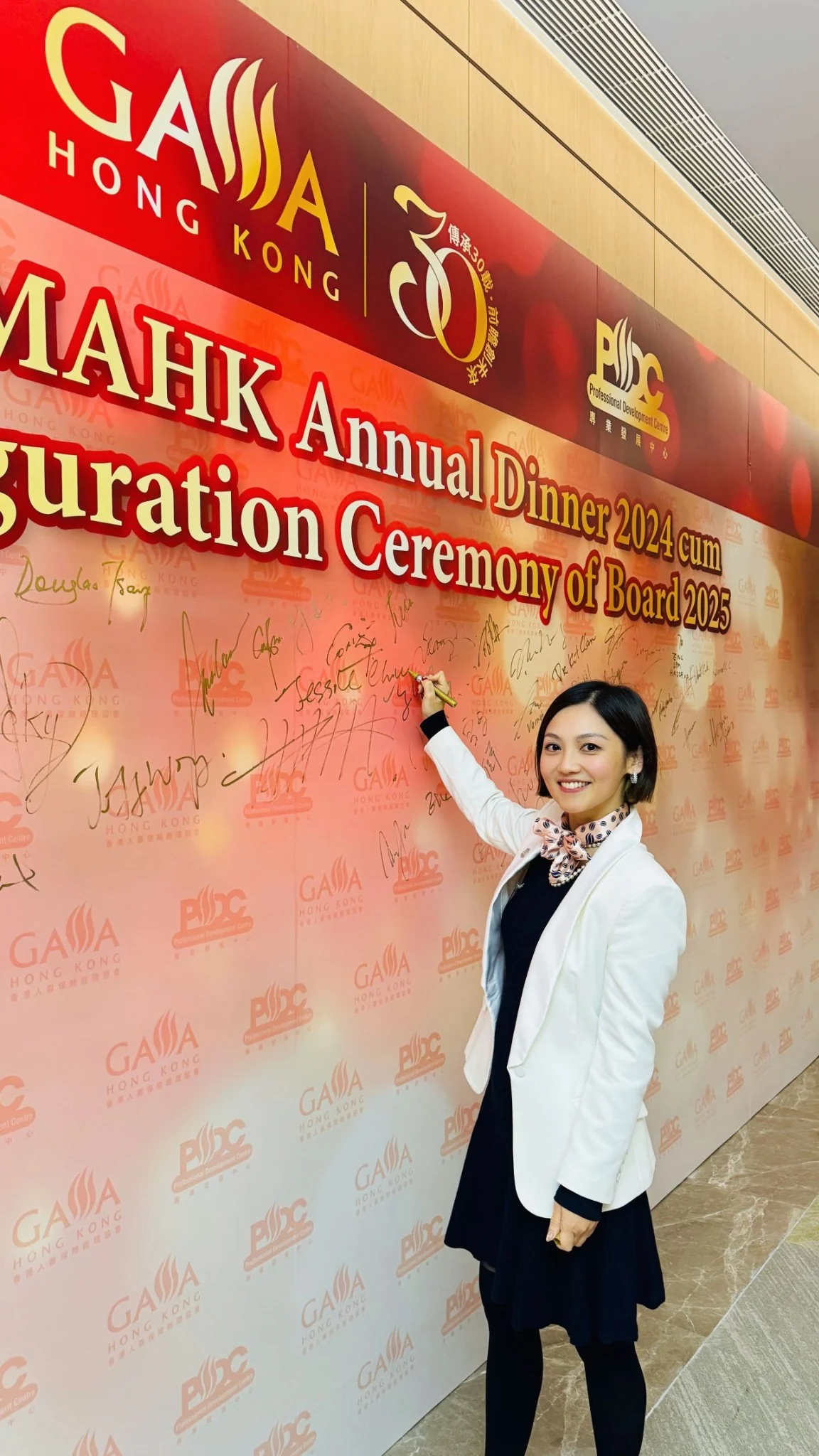 Jessie Chiu at the GAMA Hong Kong Board 2025 inauguration ceremony